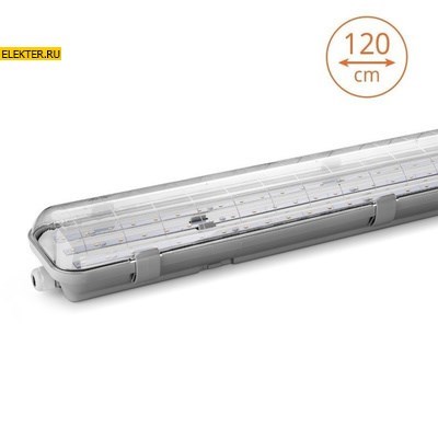 Светильник LED WOLTA PRO УльтраПРОМ ДСП04-54-002-4К 1262x124x85 мм IP65 6000лм 4000K Матовый 54 Вт арт ДСП04-54-002-4К ДСП04-54-002-4К - фото 10178