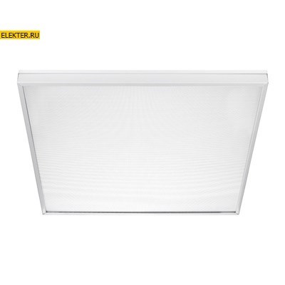 Светильник LED WOLTA PRO Офис ДВО01-54-002-6К 595x595x40 мм IP40 6500лм 6500К Микропризма 54 Вт арт ДВО01-54-002-6К ДВО01-54-002-6К - фото 10367