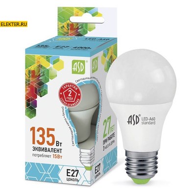 Лампа светодиодная LED-A60-standard 15Вт 160-260В Е27 4000К 1350Лм "Груша" ASD арт 4690612002101 4690612002101 - фото 18503