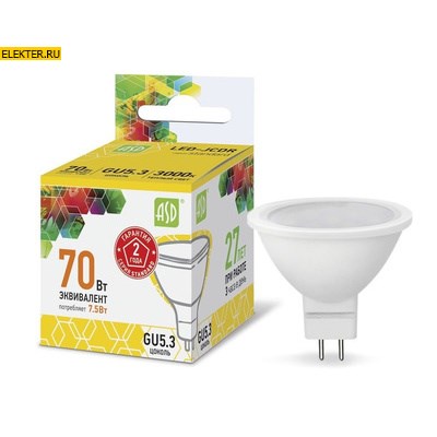 Лампа светодиодная LED-JCDR-standard 7.5Вт 160-260В GU5.3 3000К 675Лм ASD арт 4690612002286 4690612002286 - фото 18519