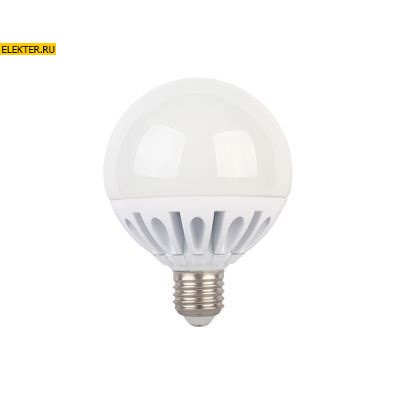 Светодиодная лампочка Е27  20Вт G95 "Шар" 4000К дневного света Ecola globe LED Premium 220В 320° 140x95мм арт K7LV20ELC K7LV20ELC - фото 18678