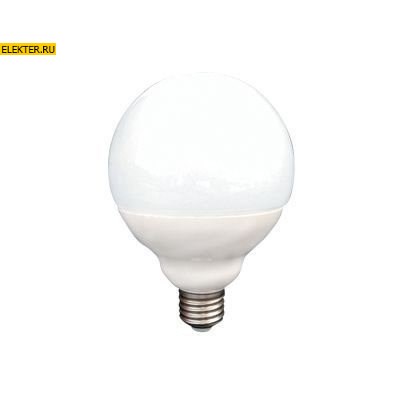 Светодиодная лампочка Е27 15,5Вт G95 "Шар" 4000К дневного света Ecola globe LED Premium 220В 320° 143x95мм арт K7LV15ELC K7LV15ELC - фото 18685