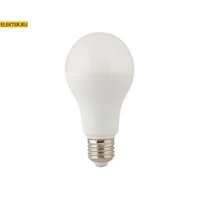 Лампа светодиодная Ecola classic LED Premium 20,0W A65 220-240V E27 4000K (композит) "Груша" 122x65mm арт D7RV20ELC D7RV20ELC - фото 18698