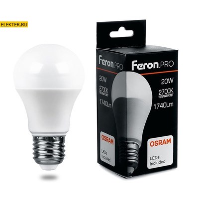 Лампа светодиодная Feron.PRO LB-1020 "Шар" E27 20W 2700K арт 38041 38041 - фото 19369