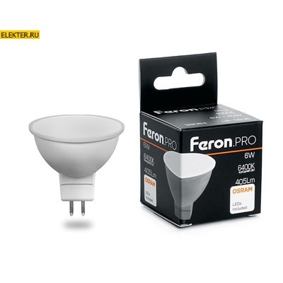 Лампа светодиодная Feron.PRO LB-1606 MR16 G5.3 6W 6400K арт 38085 38085 - фото 19411