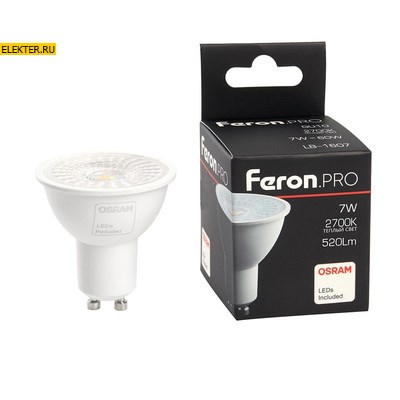 Лампа светодиодная Feron.PRO LB-1607 GU10 7W 2700K арт 38176 38176 - фото 19507