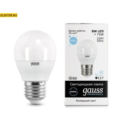 Лампа светодиодная Gauss LED Elementary "Шар" 8W E27 560lm 6500K арт 53238 53238 - фото 19709