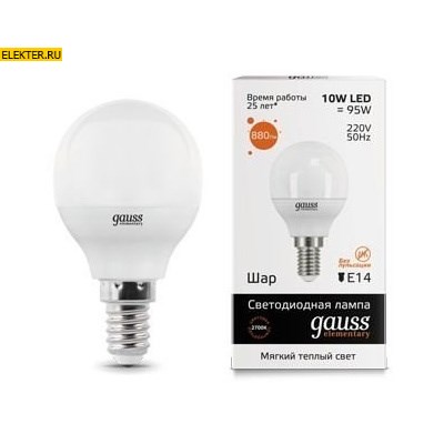 Лампа светодиодная Gauss LED Elementary "Шар" 10W E14 710lm 3000K арт 53110 53110 - фото 19710