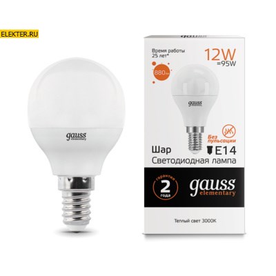 Лампа светодиодная Gauss LED Elementary "Шар" 12W 880lm E14 3000K арт 53112 53112 - фото 19727