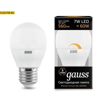 Лампа светодиодная Gauss LED "Шар"-dim E27 7W 560lm 3000К диммируемая арт 105102107-D 105102107-D - фото 19750