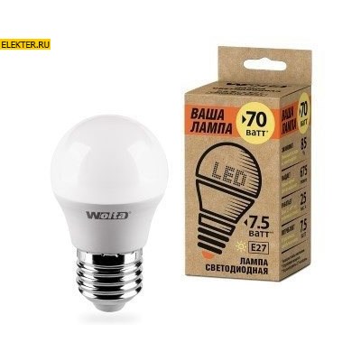 Лампа светодиодная LED E27 P45 WOLTA 3000K "Шар" арт 25Y45GL7.5E27-P 25Y45GL7.5E27-P - фото 19904