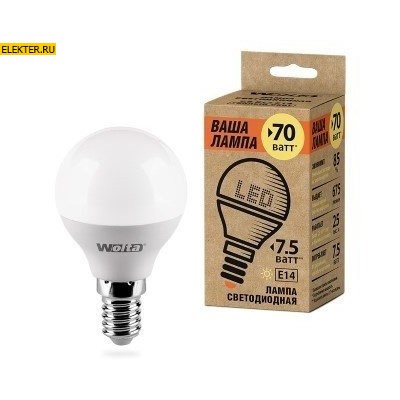 Лампа светодиодная LED E14 P45 WOLTA 3000K "Шар" арт 25Y45GL7.5E14-P 25Y45GL7.5E14-P - фото 19905