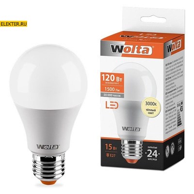 Лампа светодиодная LED E27 А60 "Груша" WOLTA 4000K арт 25S60BL15E27 25S60BL15E27 - фото 19907