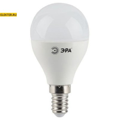 Светодиодная лампочка E14 9Вт 2700К "Шар" ЭРА LED P45-9w-827-E14 теплый свет арт Б0029041 Б0029041 - фото 20012