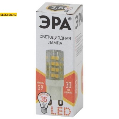 Светодиодная лампочка G9 3,5Вт 2700К "Капсула" ЭРА LED JCD-3,5W-CER-827-G9 теплый свет арт Б0027861 Б0027861 - фото 20026