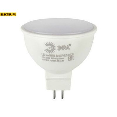 Лампа светодиодная ЭРА LED smd MR16-5w-827-GU5.3 ECO арт Б0020622 Б0020622 - фото 20034