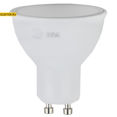 Светодиодная лампочка GU10 8Вт 4000К "Софит" дневного света ЭРА LED MR16-8W-840-GU10 арт Б0036729 Б0036729 - фото 20123