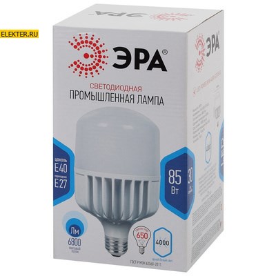 Светодиодная лампочка Е27/Е40 85Вт 4000К дневного света ЭРА LED smd POWER 85W-4000-E27/E40 арт Б0032087 Б0032087 - фото 20139