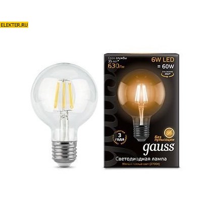 Лампа филаментная Gauss LED Filament G95 E27 6W 630lm 2700K "Шар" арт 105802106 105802106 - фото 20354