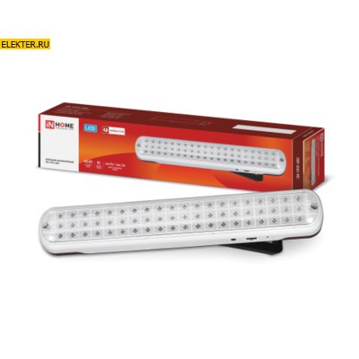 Светильник светодиодный аварийный СБА 1093С-60DC 60LED lead-acid DC IN HOME арт 4690612031187 4690612031187 - фото 21363