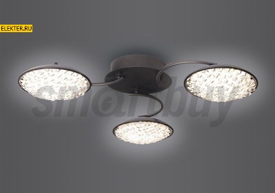 Светодиодная люстра (LED) Smartbuy Подвесная арт SBL-PL-27W-7005-3-4K SBL-PL-27W-7005-3-4K - фото 22049