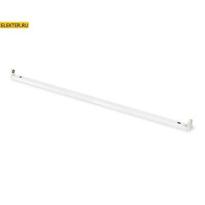 Светодиодный (LED) светильник T8 Smartbuy арт SBL-T8-1200 SBL-T8-1200 - фото 22310