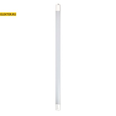 Светодиодный (LED) светильник 40Вт 6400К TPIP65, матовый Smartbuy арт SBL-TPIP65-40W-64K SBL-TPIP65-40W-64K - фото 23240