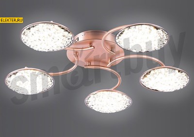 Светодиодная люстра (LED) Smartbuy Подвесная арт SBL-PL-45W-7005-5-4K SBL-PL-45W-7005-5-4K - фото 23447