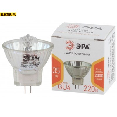 Лампочка галогенная  GU4-MR11-35W-220V-30 CL GU4 35Вт "Софит" теплый белый свет ЭРА арт Б0044094 Б0044094 - фото 27842