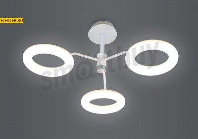 Светодиодная люстра (LED) Smartbuy арт SBL-СL-42W-310-White SBL-СL-42W-310-White - фото 32702