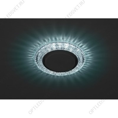 DK LD26 BL/WH Точечные светильники ЭРА декор cо светодиодной подсветкой Gx53, голубой (Б0029639) - фото 34961