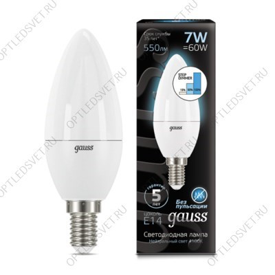 Лампа светодиодная LED 7вт,230в,E14,белый,step dim,свеча Gauss - фото 36145