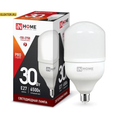 Светодиодная лампочка Е27 30Вт 6500К 2850Лм LED-HP-PRO 230В IN HOME холодный свет арт 4690612031088 4690612031088 - фото 39181