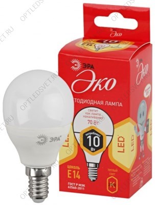 Лампа светодиодная LED P45-10W-827-E14(диод,шар,10Вт,тепл,E14) (Б0032968) - фото 41222