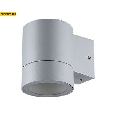 Ecola GX53 LED 8003A Светильник накладной IP65 прозрачный Цилиндр металл. 1xGX53 Серый матовый 114x140x90 арт FG53C1ECH FG53C1ECH - фото 4666