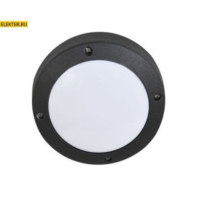 Ecola GX53 LED B4139S Светильник накладной IP65 матовый Круг алюмин. 1xGX53 Черный 145x145x65 арт FB53SSECS FB53SSECS - фото 4715