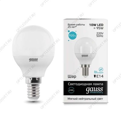 Лампа светодиодная LED 10вт 230в,Е14,белый, шар Gauss Elementary - фото 47938