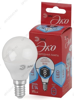 Лампа светодиодная LED P45-8W-840-E14(диод,шар,8Вт,нейтр,E14) - фото 48107
