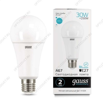 Лампа светодиодная LED-30Вт E27 4100K Elementary A67 Gauss - фото 49759