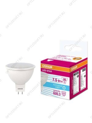 Лампа светодиодная LED 7.5Вт GU5.3 MR16 110° (замена 80Вт) белый, OSRAM - фото 49836