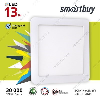 Встраиваемый (LED) светильник Smartbuy Square SBL-DLSq-13-5K - фото 51070
