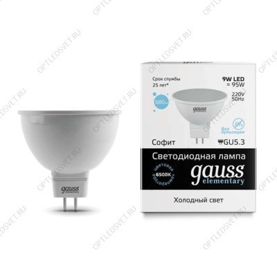 Лампа светодиодная LED 9Вт 230в, GU5.3, MR16 дневной Elementary Gauss - фото 52471