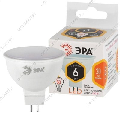 Лампа светодиодная LED MR16-6W-827-GU5.3 (диод, софит, 6Вт, тепл, GU5.3) ЭРА, (10/100/4000) ЭРА (Б0020542) - фото 53585
