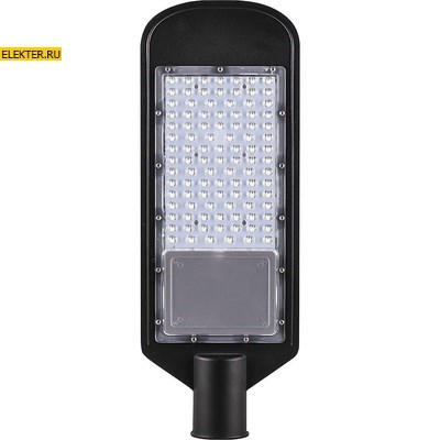 Светодиодный уличный консольный светильник Feron SP3031 30W 6400K 230V, черный арт 32576 32576 - фото 5361