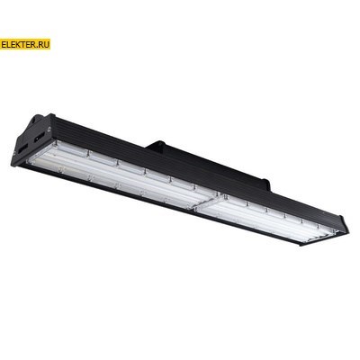 Светильник складской 100W 120°/90° IP65 AC175-265V черный AL1170 OSRAM арт 41439 41439 - фото 5437