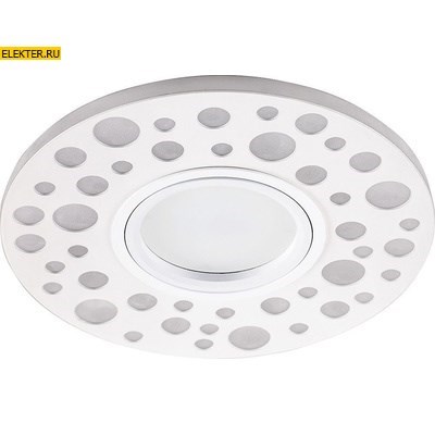 Светильник встраиваемый с LED подсветкой Feron CD989 потолочный MR16 G5.3 белый арт 32668 32668 - фото 5457