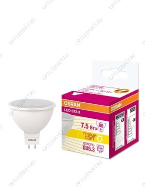 Лампа светодиодная LED 7.5Вт GU5.3 MR16 110° (замена 80Вт) тепло-бел, OSRAM - фото 55223