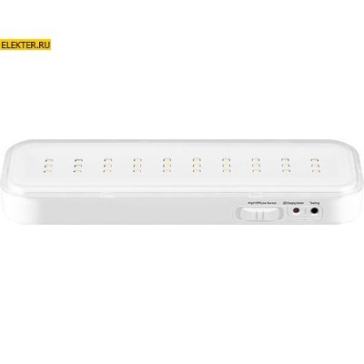 Светильник аккумуляторный, 30LED AC/DC, белый, EL120 арт 12670 12670 - фото 7207