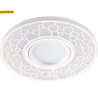 Светильник встраиваемый с LED подсветкой Feron CD990 потолочный 15LEDx2835SMD 4000K, MR16 50W G5.3, белый арт 32669 32669 - фото 7490