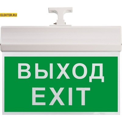 EL60 Feron 41438 Светильник аккумуляторный, 10 LED/1W 230V, AC/DC зеленый 260x245x35 mm, белый, "ВЫХОД" 41438 - фото 8322